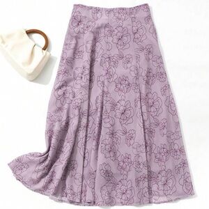 Dazy Floral Printed A-line Skirt